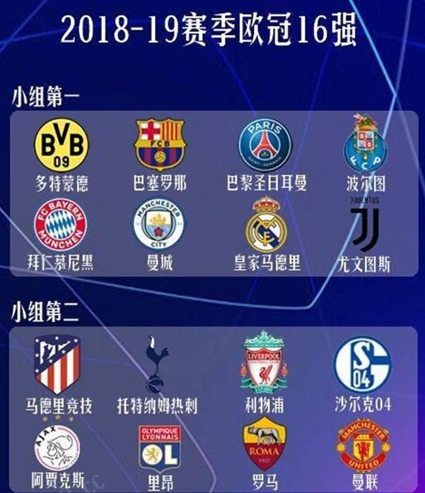 网球大师赛