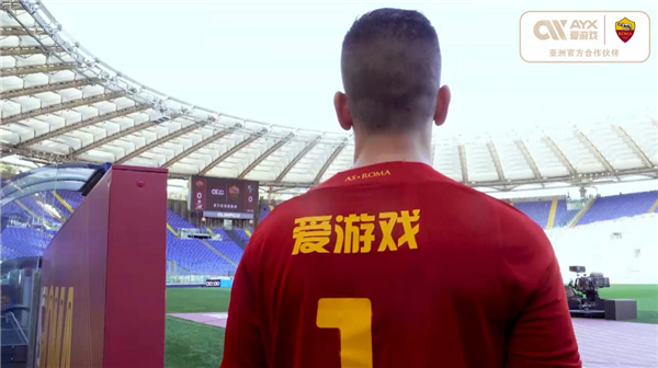 尽管首回合