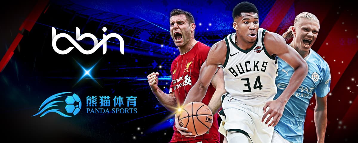 国王与洛杉
